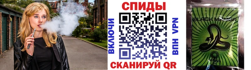 Бутират жидкий экстази  Фрязино 