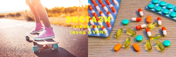 дмт Абинск