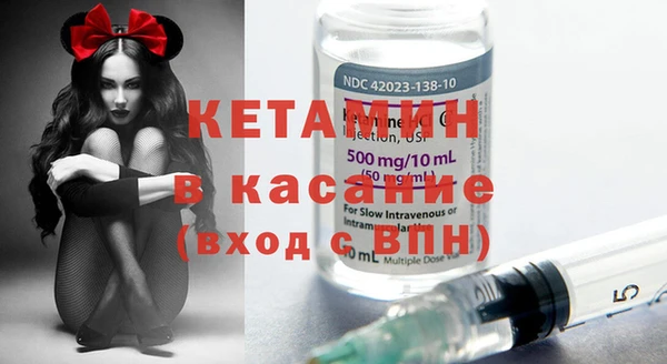 мефедрон Абдулино