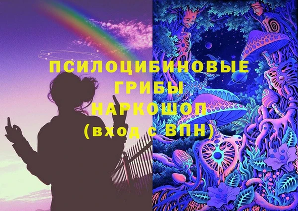 дмт Абинск