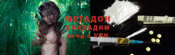 дмт Абинск