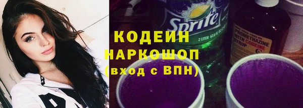 дмт Абинск
