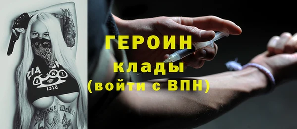 крисы Абаза