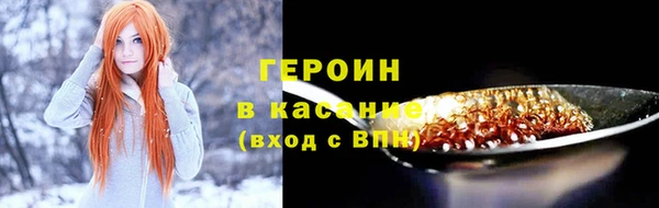 крисы Абаза