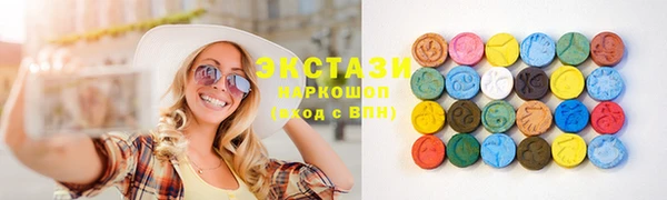 мефедрон Абдулино