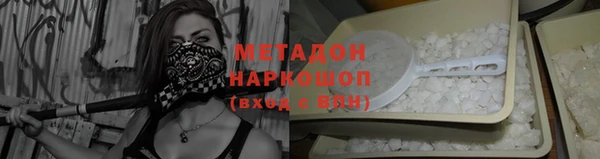 дмт Абинск
