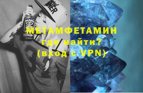дмт Абинск