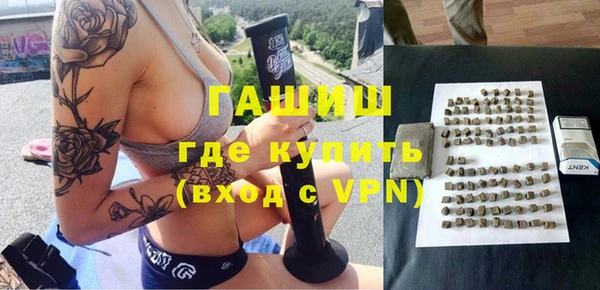 дмт Абинск