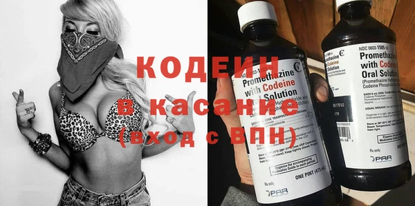 мефедрон Абдулино