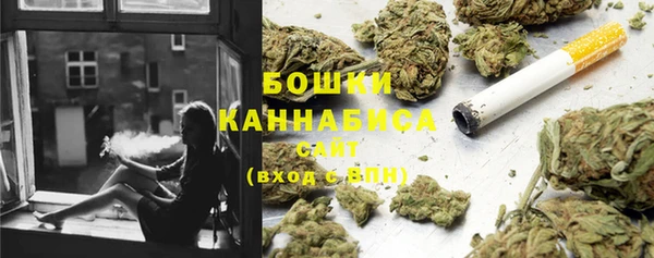 mdma Зеленокумск