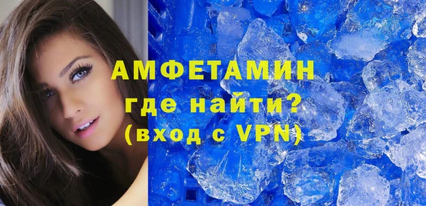 дмт Абинск