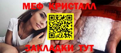 гидропоника Краснодар