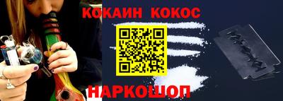 гидропоника Краснодар