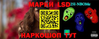 гидропоника Краснодар