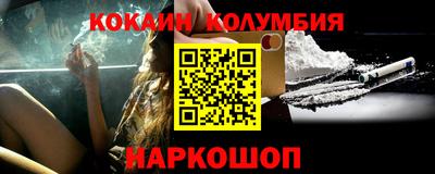 гидропоника Краснодар
