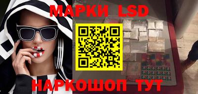 гидропоника Краснодар