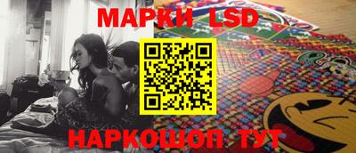 mdpv Новоалтайск