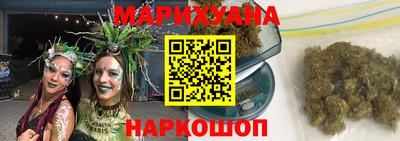 гидропоника Краснодар