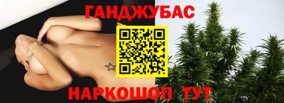 гидропоника Краснодар