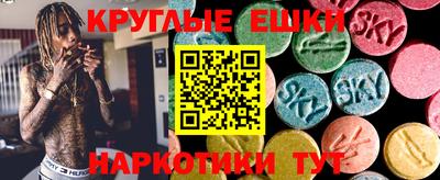 гидропоника Краснодар