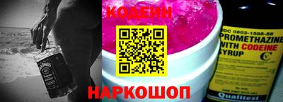 гидропоника Краснодар