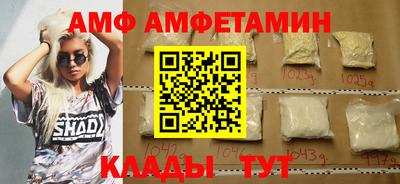 гидропоника Краснодар