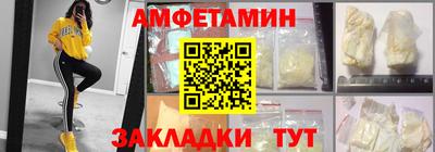 марихуана Краснознаменск