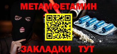 гидропоника Краснодар