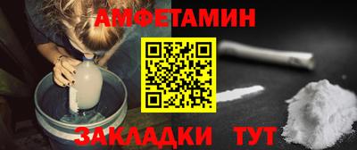 гидропоника Краснодар