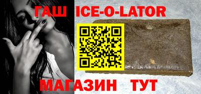 гидропоника Краснодар