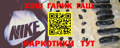 гидропоника Краснодар
