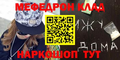 гидропоника Краснодар