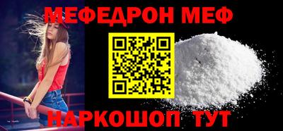 гидропоника Краснодар