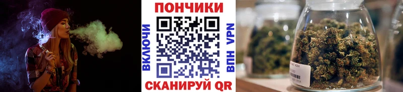 МАРИХУАНА AK-47 Фрязино